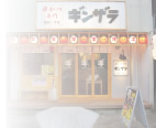 テナント店舗イメージ17