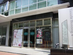 hair & esthetic salon  thymeの画像1