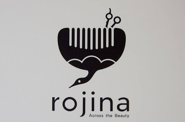 rojina (4)