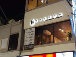 TIERRA（ティエラ）西新店の画像1