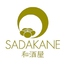 SADAKANE14