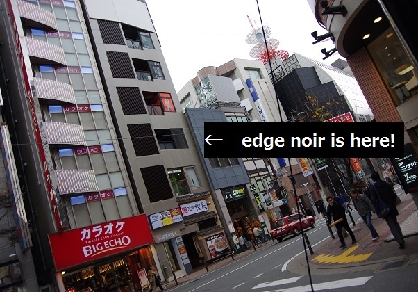 edge noir (6)