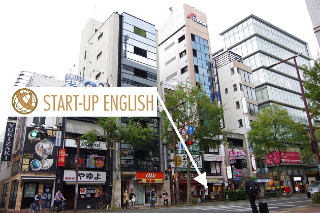 startup-english (4)