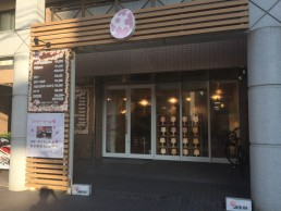 SAKURA HAIR　大橋店の画像1