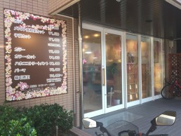 SAKURA HAIR　大橋店の画像2