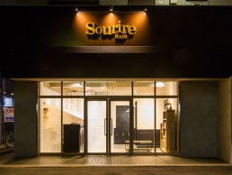 Sourire Yusu <スーリール 柚須店>の画像1