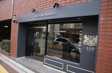 LEO the Barberの画像1