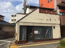 荒江1丁目店舗の画像