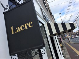 Laereの画像2