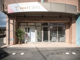 tuuli 二日市店の画像2