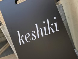 keshikiの画像2