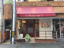 ライオンズマンションMAXIM浄水通の画像