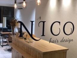 NICO hair designの画像1