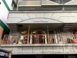 Tacos Standの画像1