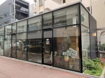 eco landの画像