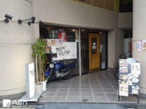 大産西新マンションの画像