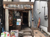 Big Luck 8の画像