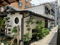 大名古民家店舗の画像