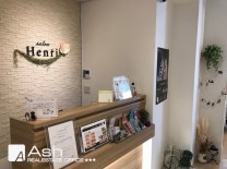 イーグル7の画像