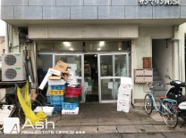 サンマリン西公園の画像