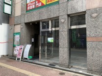 天神田中ビルの画像
