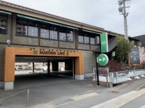 麦野3丁目店舗の画像