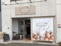 山崎ビルの画像
