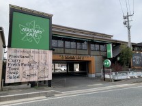 麦野3丁目店舗の画像