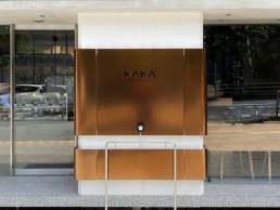 KAKA cheesecake store SAKURAZAKAの画像1