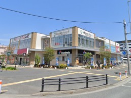 ドミノ・ピザ九大学研都市店の画像1