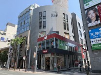 TENJIN216の画像