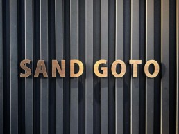 SAND GOTOの画像1