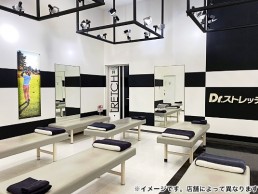 Dr.ストレッチ 天神国体道路店の画像2