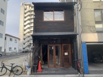金屋小路町屋の画像