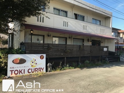 有田７丁目坂口店舗の画像1