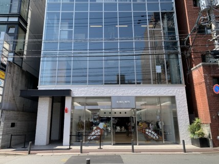 H Daimyoの画像1