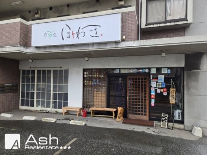 エクセレンス原の画像2