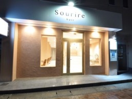 Sourire久留米花畑店の画像2