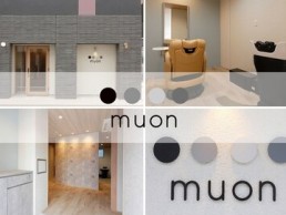 muon春日原店の画像2