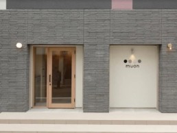 muon春日原店の画像1