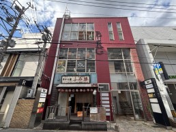 SKILL  MATEの画像2
