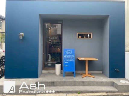 ヨシダハウスの画像2