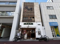 カナエ福岡第一ビルの画像