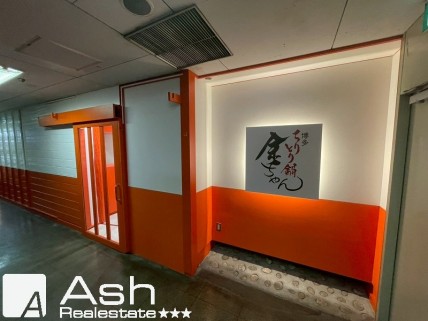 フドウ赤坂の画像2