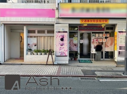 丸洋ビルの画像2