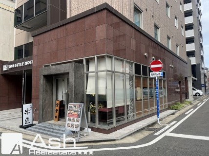 ユースタイルホテル博多の画像2