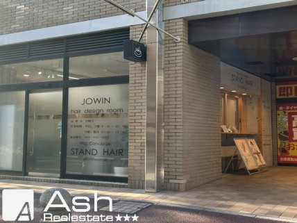 ピア高宮S棟110の画像2