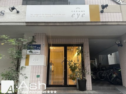 ヴェルジュ平尾101の画像2