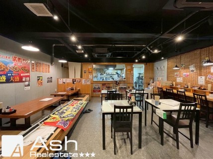 清原ビル 101の画像1