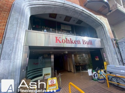 第一公建ビルの画像2